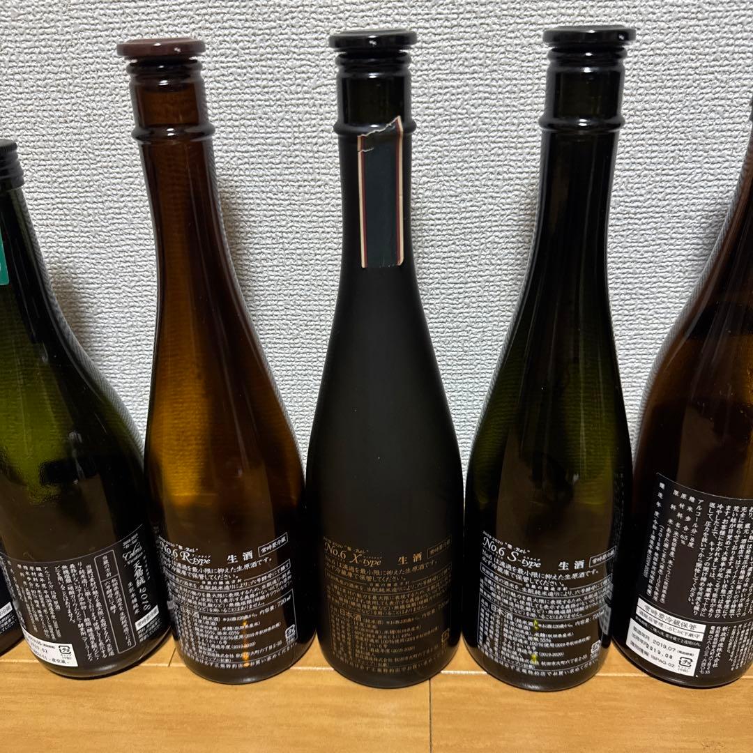 【空瓶】新政　11本セット　No.6＆Colors&PRIVATE LAB