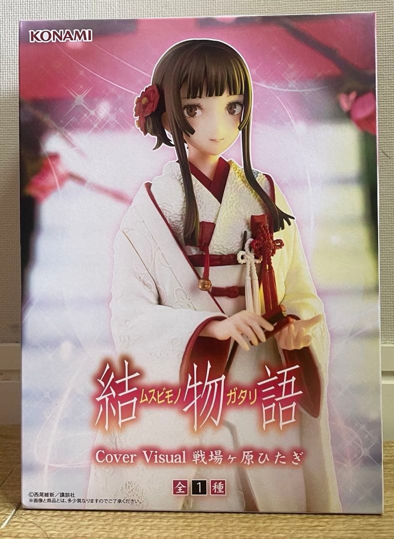 アニメフィギュアまとめ売り34個