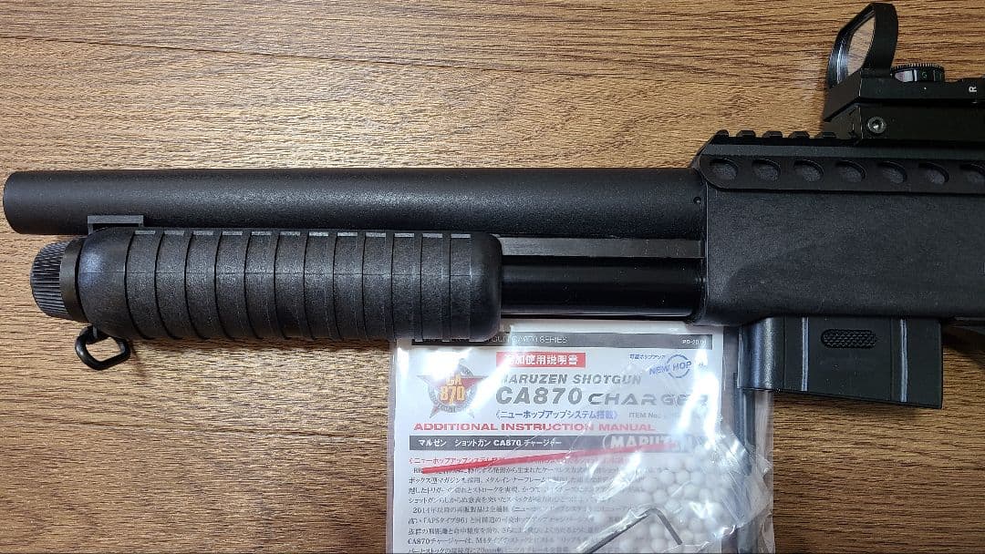 マルゼンCA870 Charger チャージャーエアコキ18禁エアガン箱なし