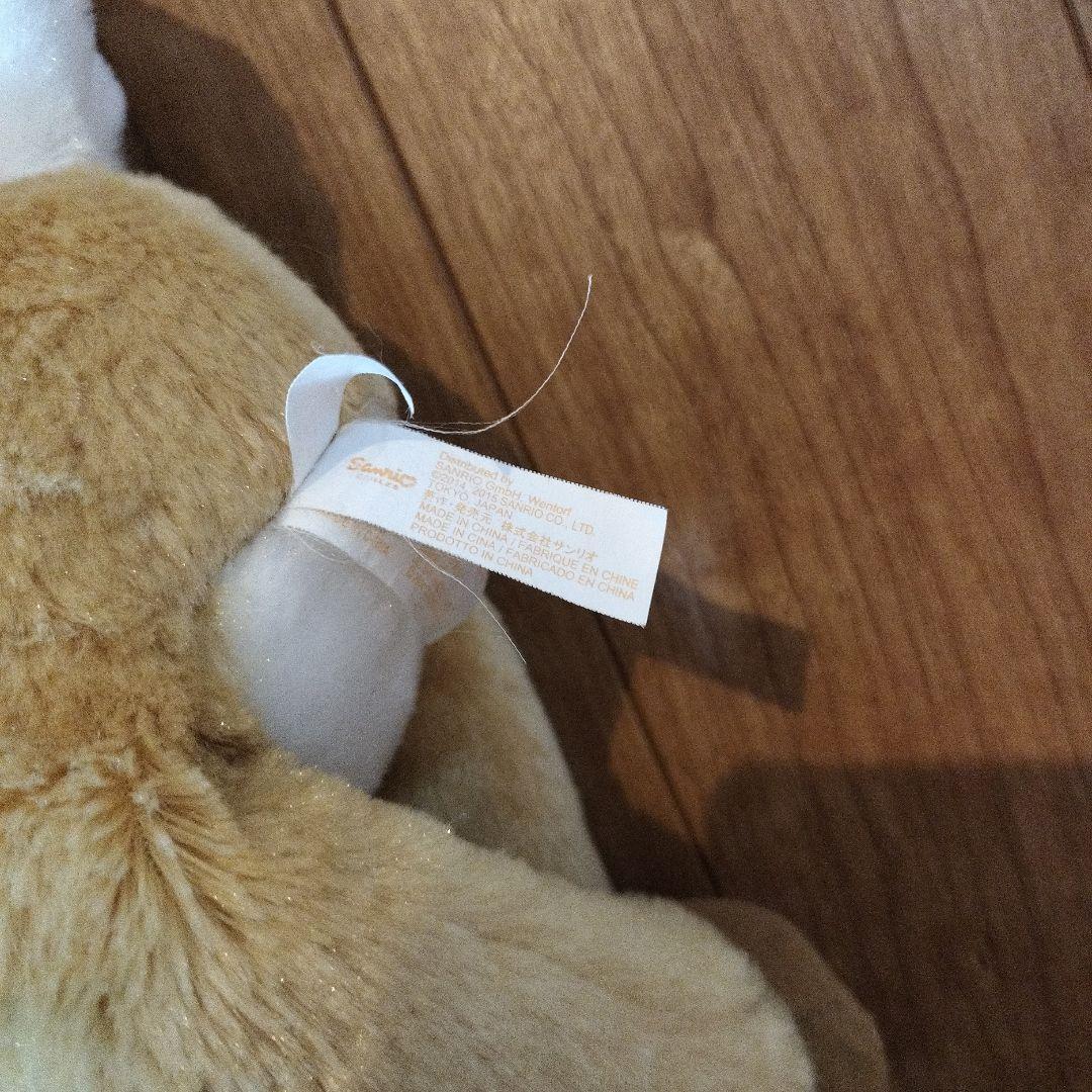 サンリオ　ハミングミント　ぬいぐるみ