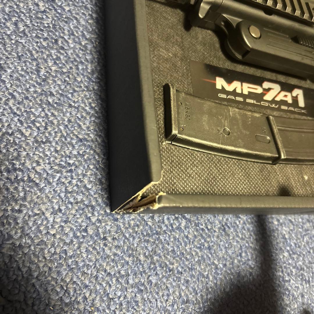 【東京マルイ】MP7A1 ガスブローバック