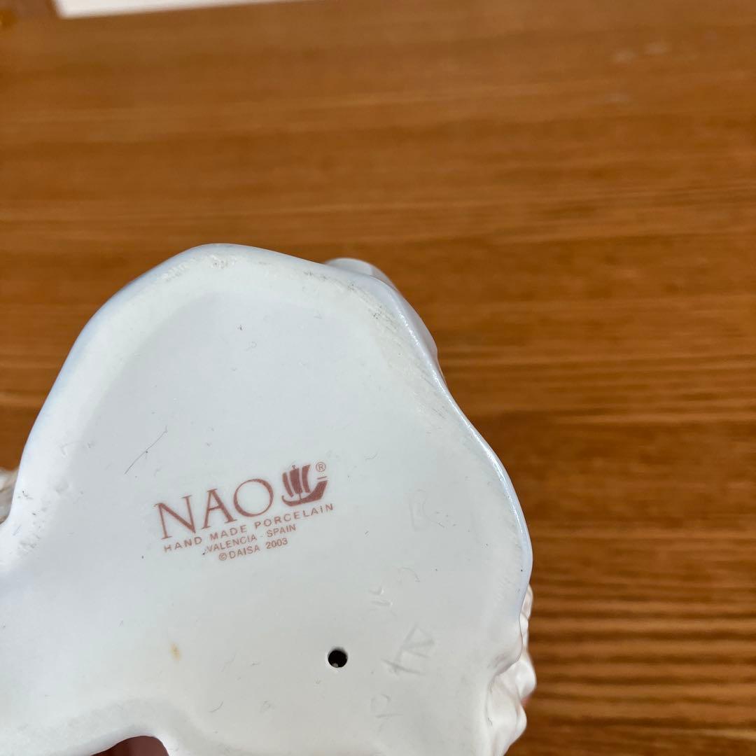ナオ　天使と羊　NAO　陶器人形　置物　リヤドロ　フィギュリン　インテリア雑貨