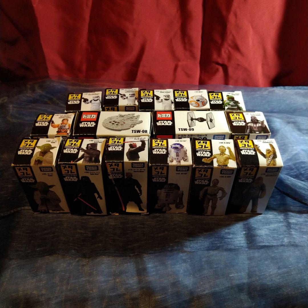 メタコレ【スター・ウォーズ ミニフィギュアセット】15体【1体追加】
