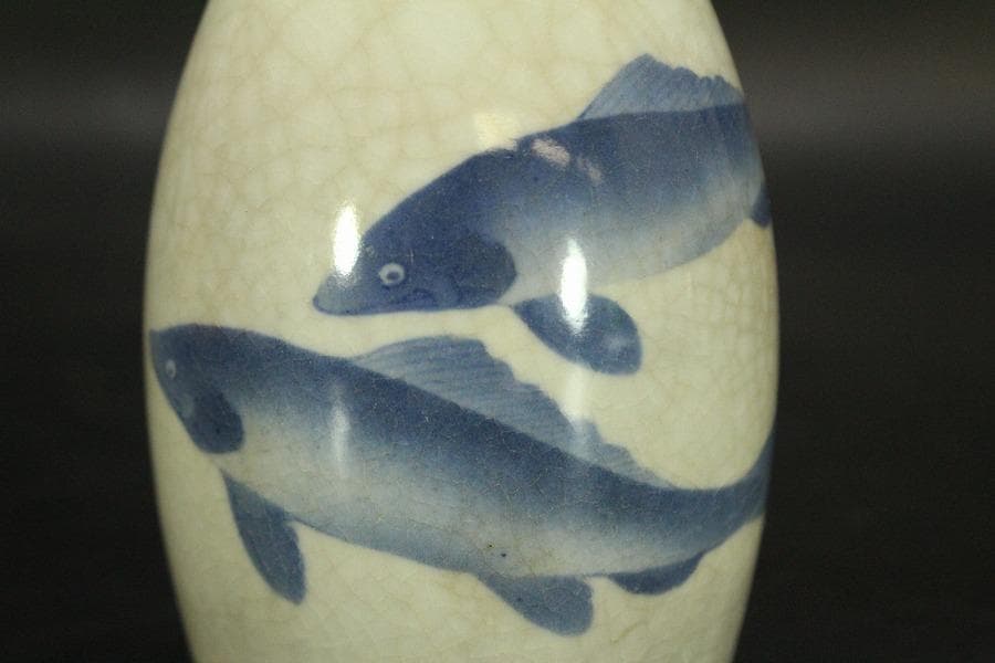 平安幹山作 双魚紋 瓶一対 共箱(ZE526)