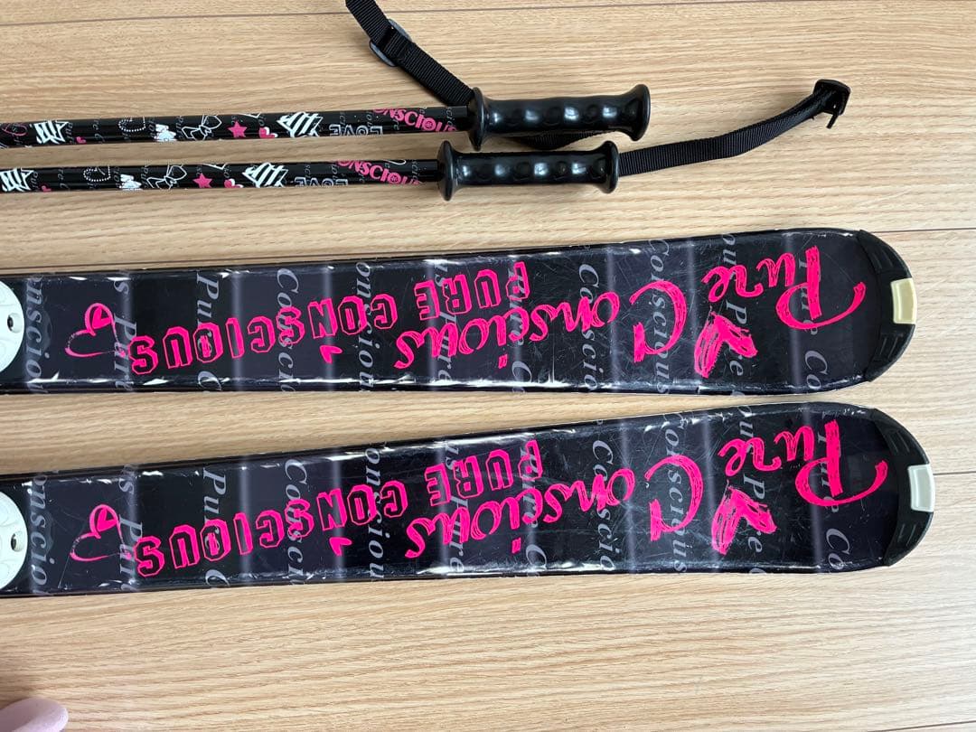 PURE CONSCIOUS ジュニアスキー4点セット レディース 女の子キッズ