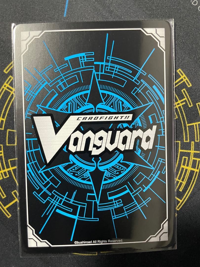ヴァンガード ネオ・リバースモード MSR極 1枚