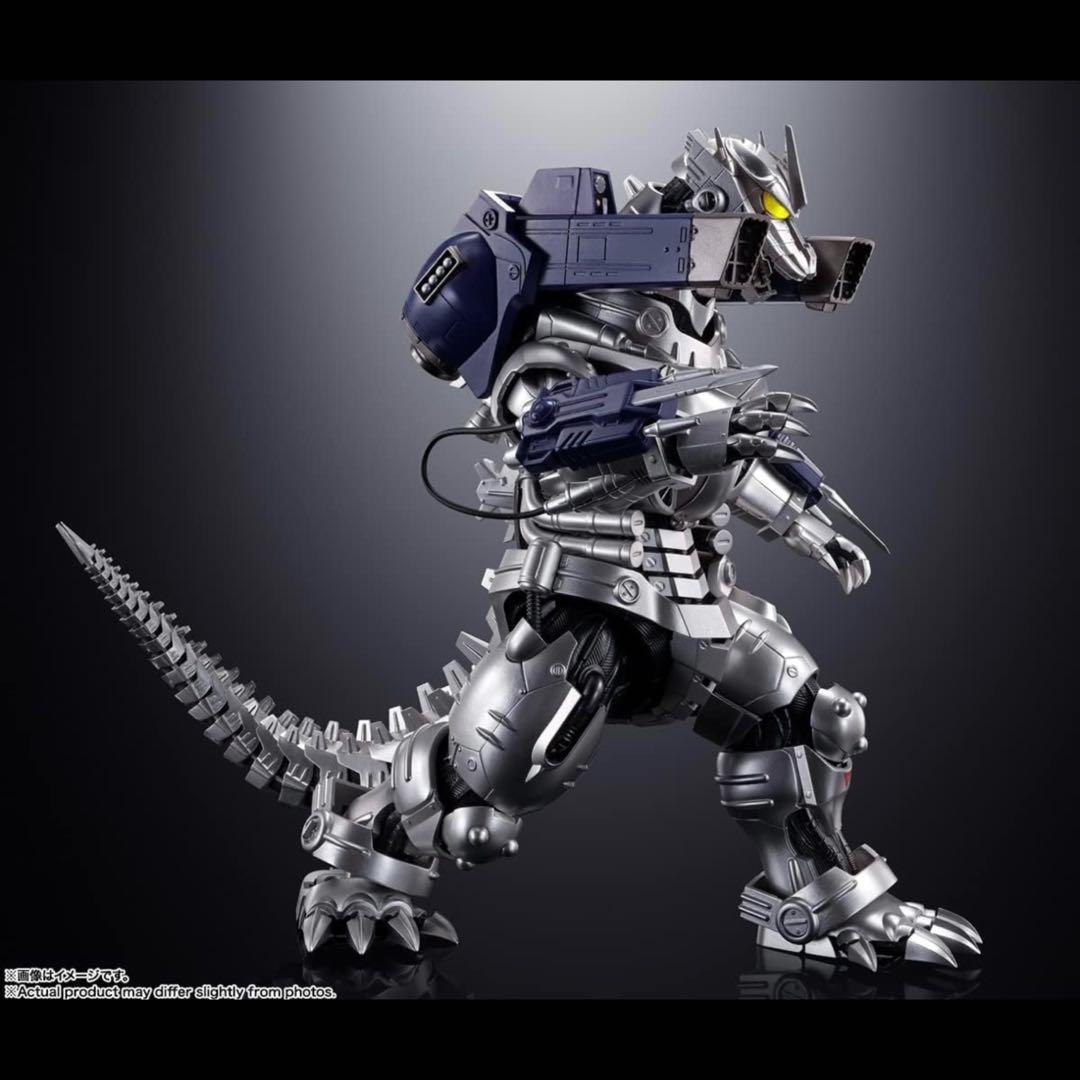 超合金魂 ゴジラ×メカゴジラ GX-103 MFS-3 3式機龍 可動フィギュア