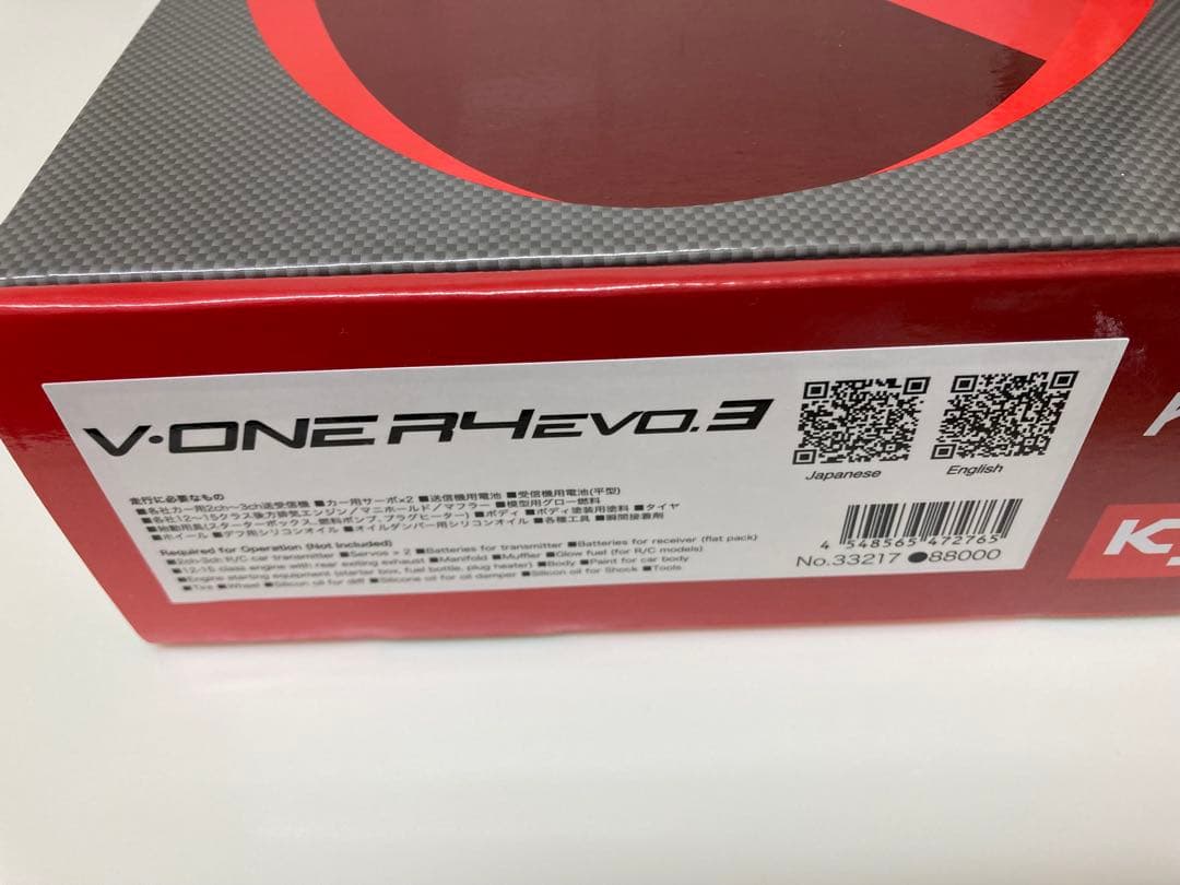 KYOSHO 京商 V-ONE R4 EVO3 新品未開封