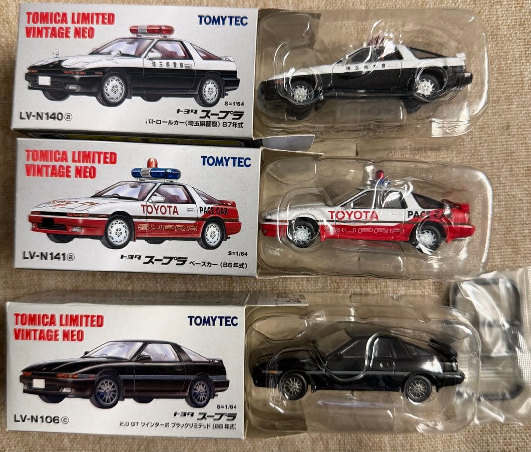 トミカリミテッドヴィンテージLV-N140a LV-N141a LV-N106c