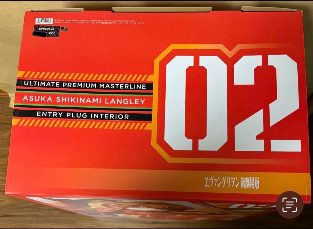 プライム1スタジオ　エヴァンゲリオン　式波・アスカ・ラングレー　通常版　開封品