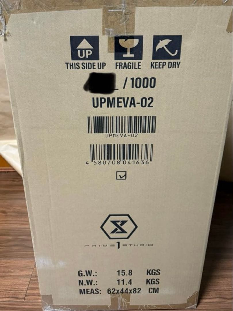 プライム1スタジオ　エヴァンゲリオン　式波・アスカ・ラングレー　通常版　開封品