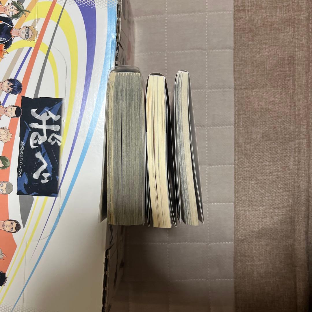 ハイキュー‼︎ 全巻セット+関連本　収納ボックス付き