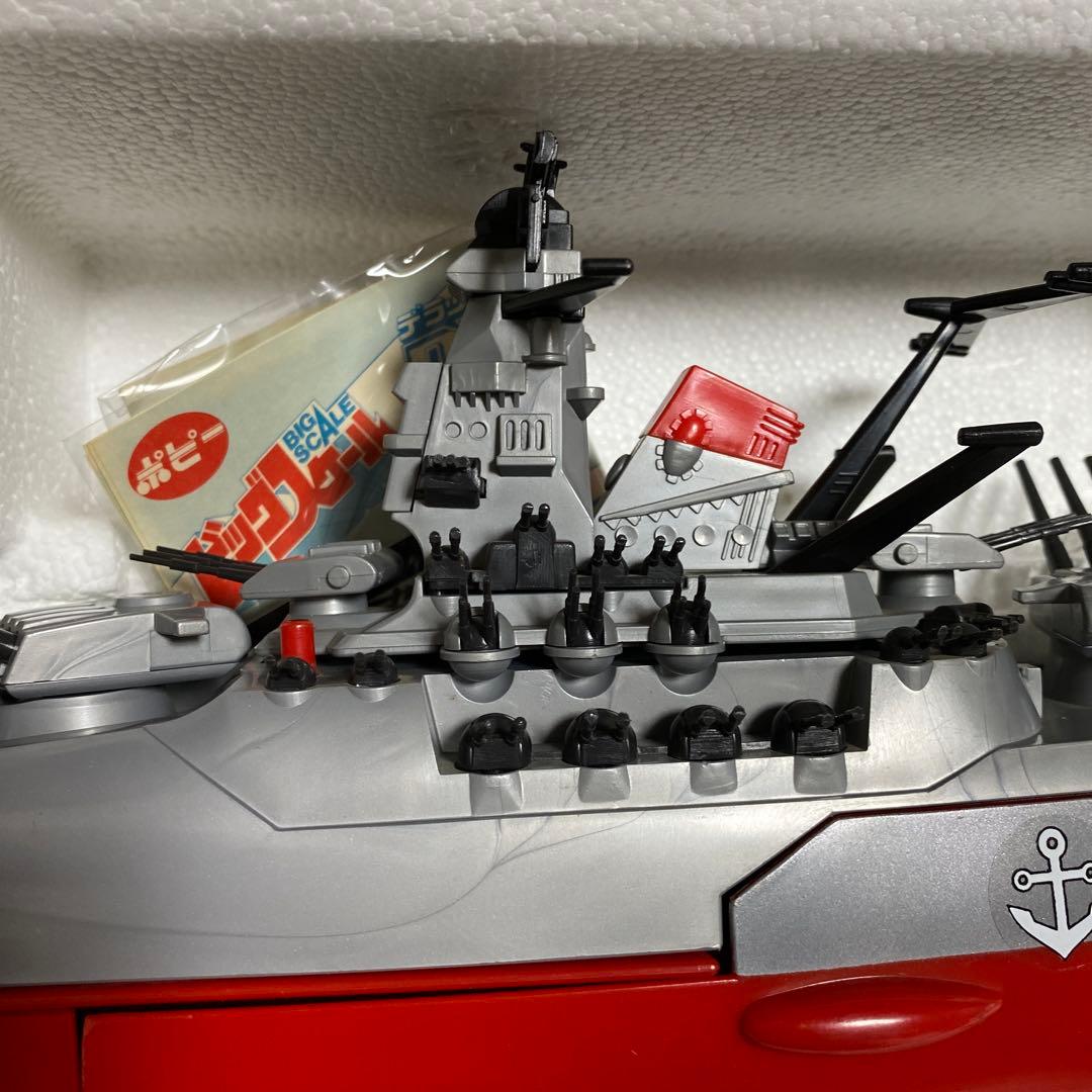 DXヤマト スペースクルーザー