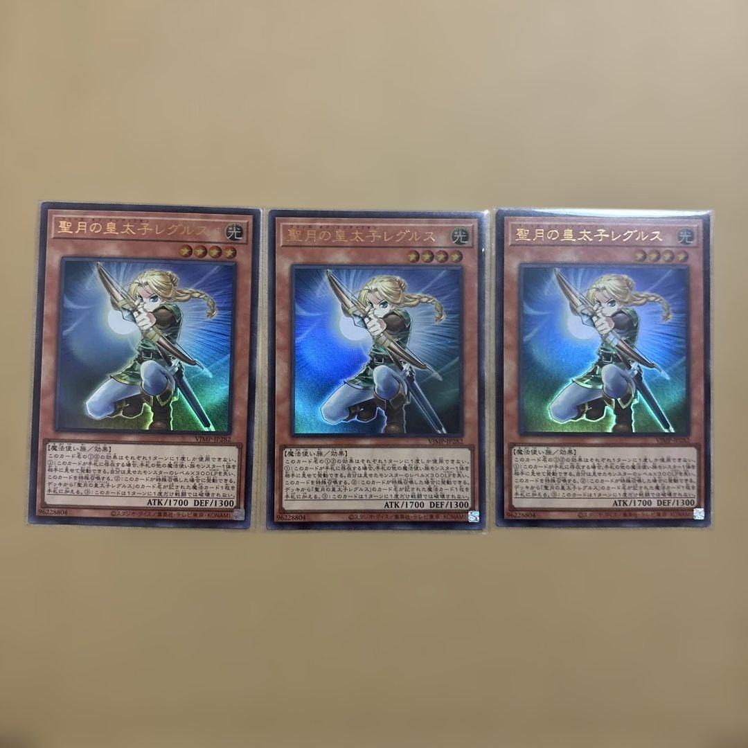 遊戯王OCG 妖精伝姫　高レア　デッキパーツセット