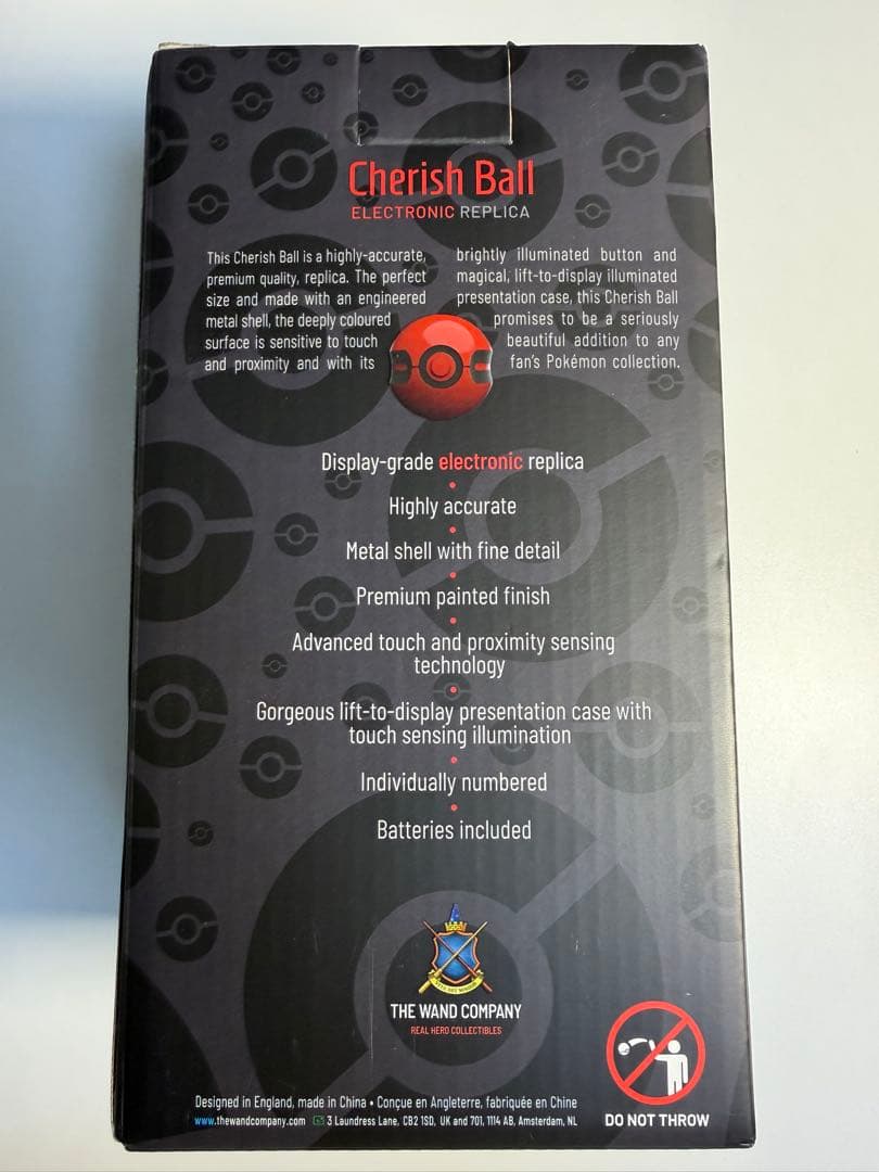 プレシャスボール レプリカ Cherish Ball