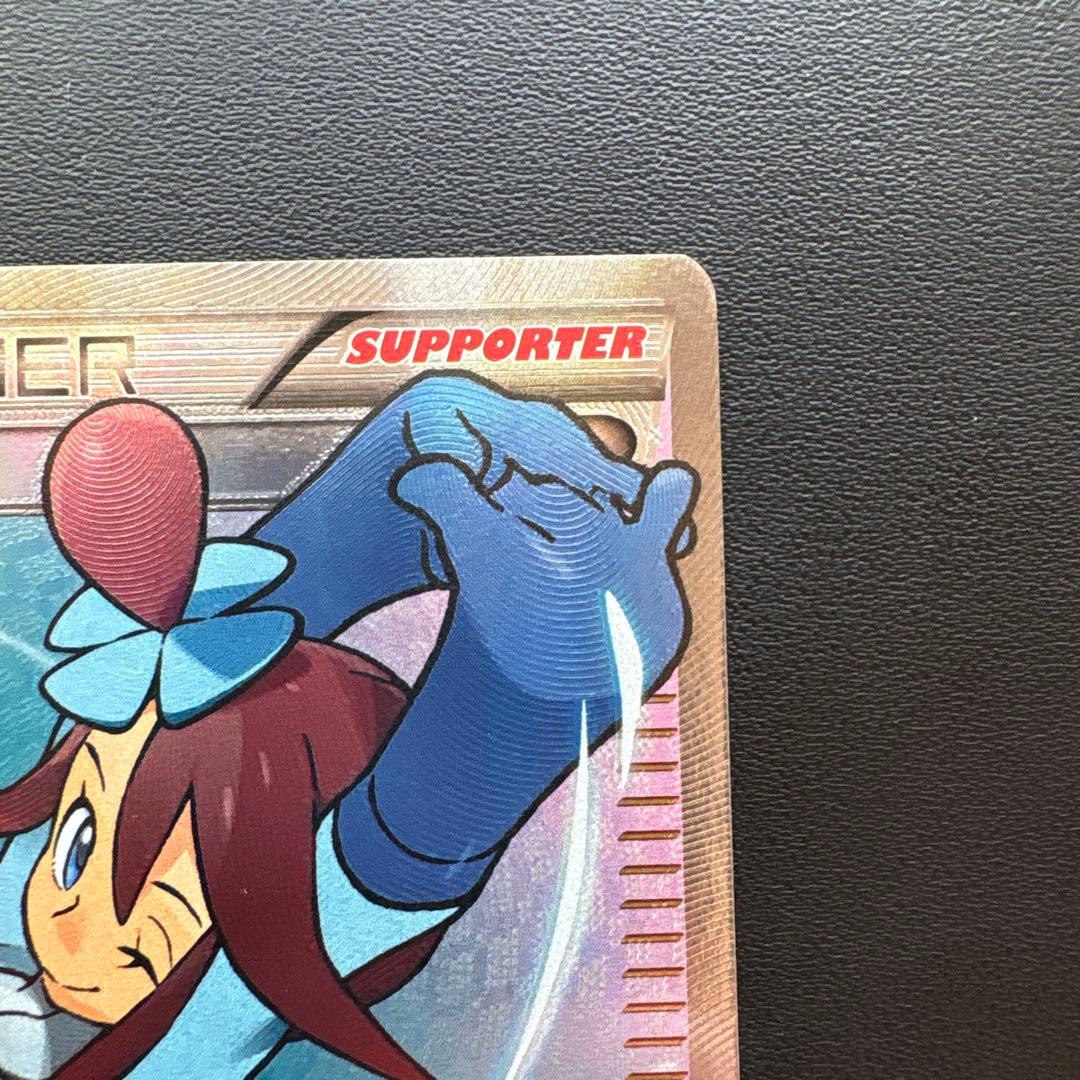 ポケカ　フウロ　SR 英語版　正規品