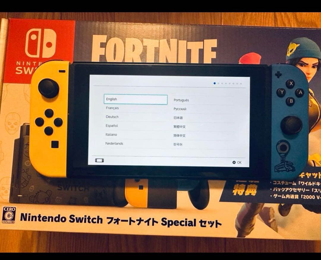 N.SWITCH/フォートナイトSpecial