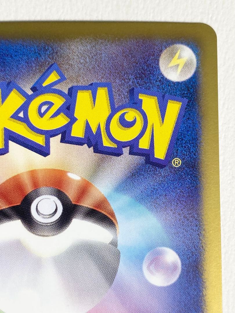 み*す様 ポケモンカードゲームbw ダークライEX SR