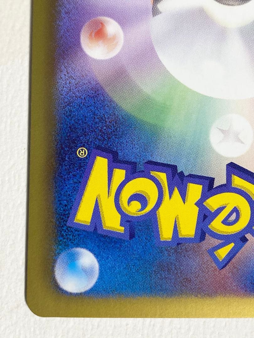 み*す様 ポケモンカードゲームbw ダークライEX SR