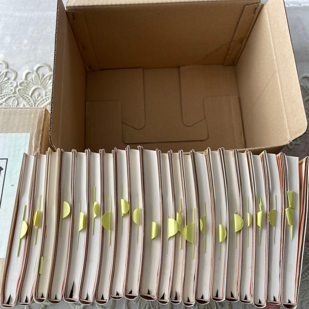 生命の實相 頭注版 全巻セット 全40巻 谷口雅春 生命の実相 日本教文社