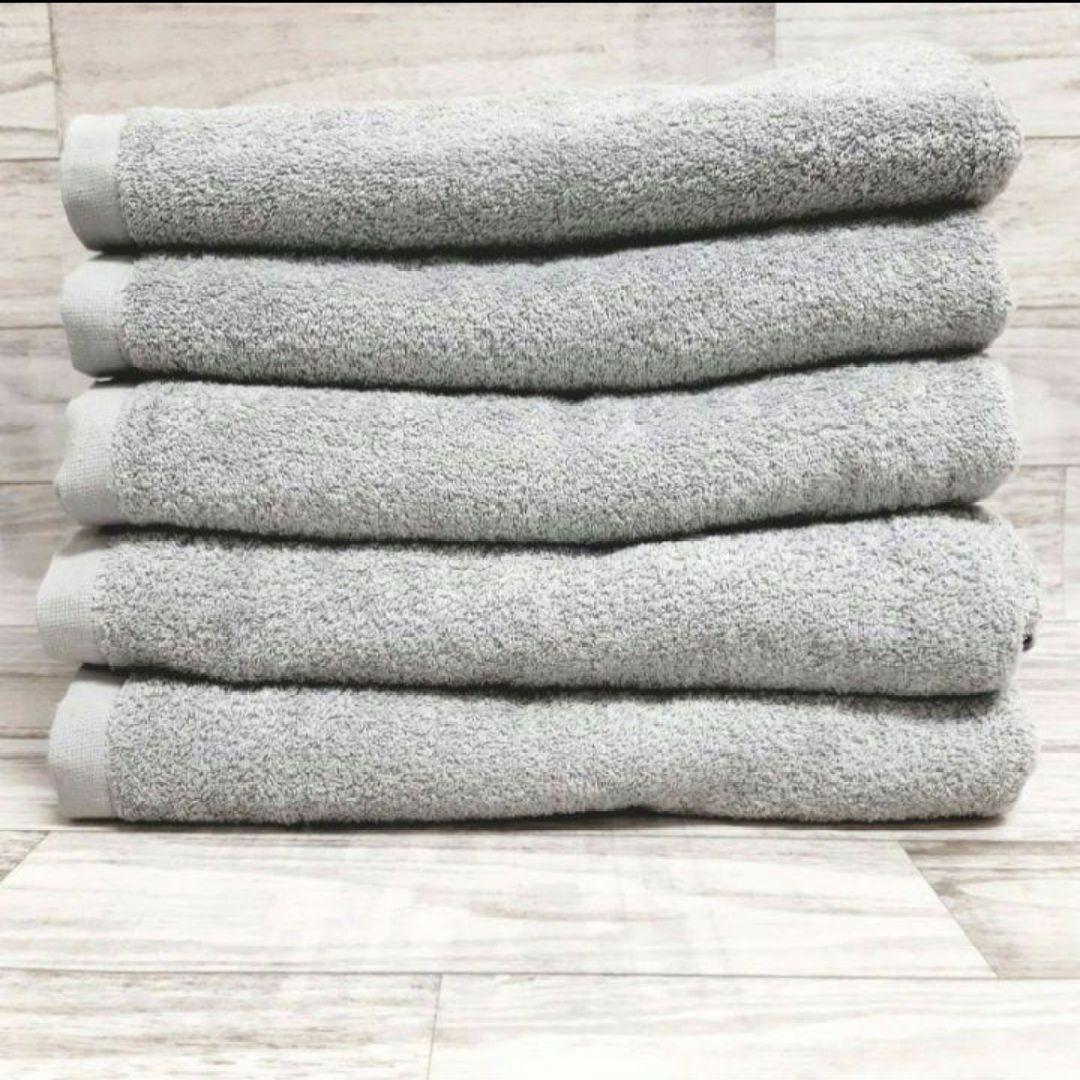 1200匁バスタオル　新ライトグレー50枚！！