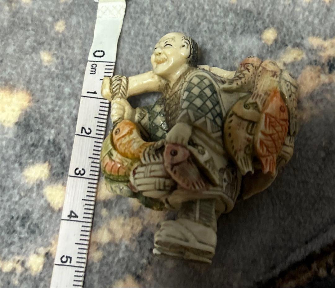 ナ*ラ様 時代物根付置物提げ物縁起物 漁師人物彫刻