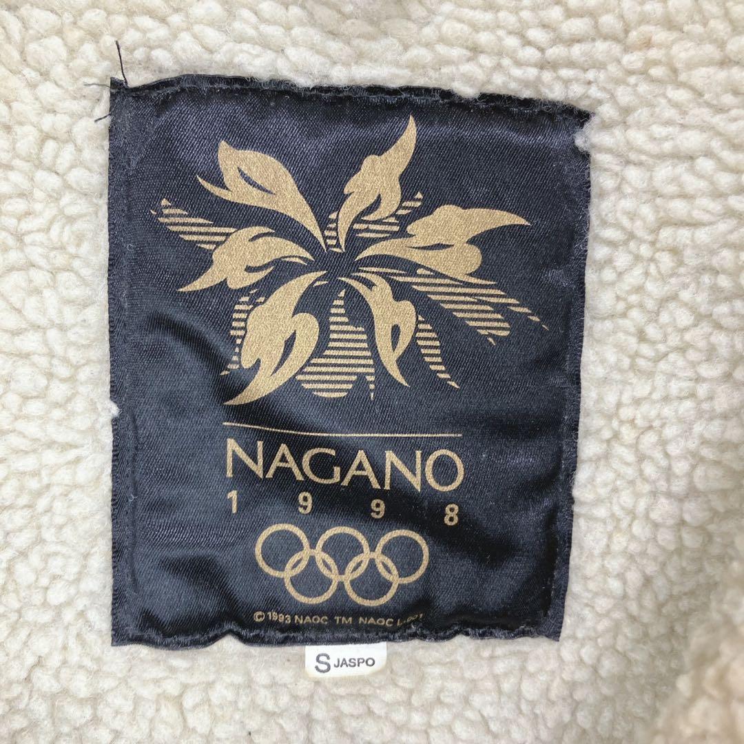 ◇【ミズノ】長野冬季オリンピック日本代表ボアジャケット 1998年 プリントロゴ