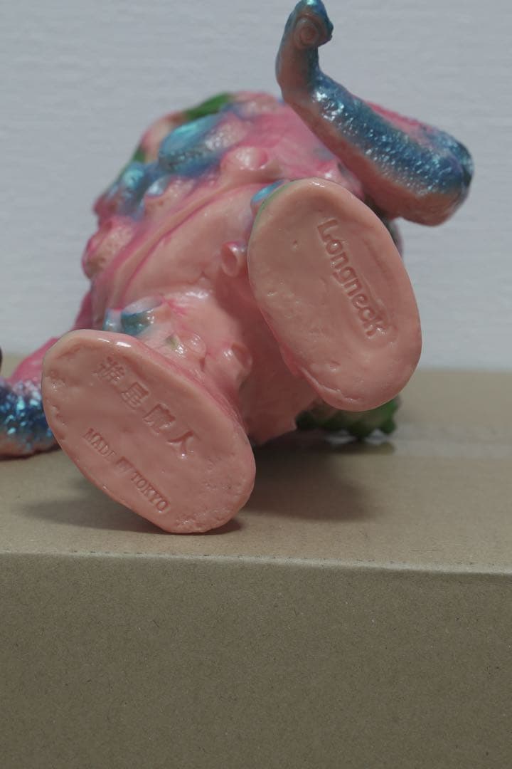 Longneck 遊星魔人 月面怪獣 MOON