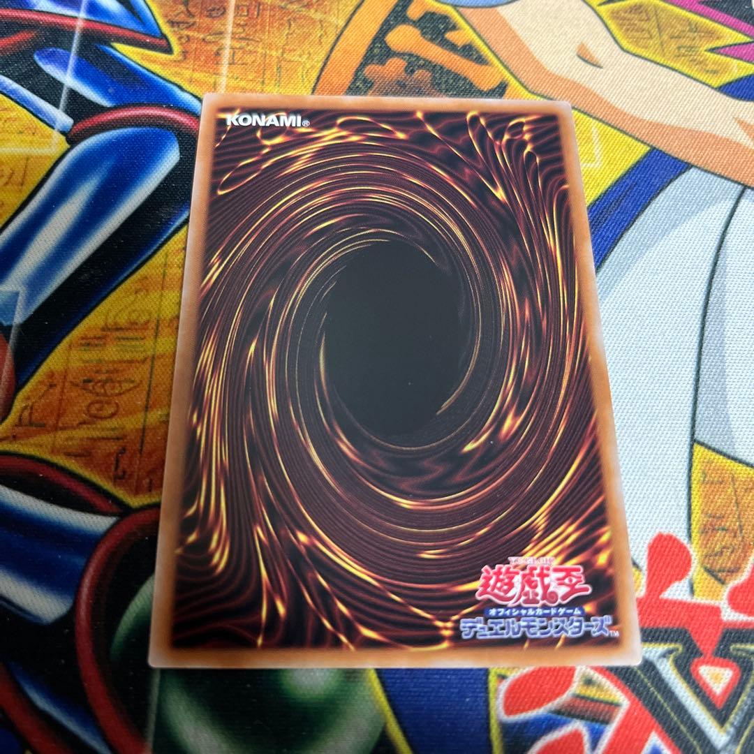 AA1遊戯王★SPリトルナイト 25th クォーターセンチュリーシークレット