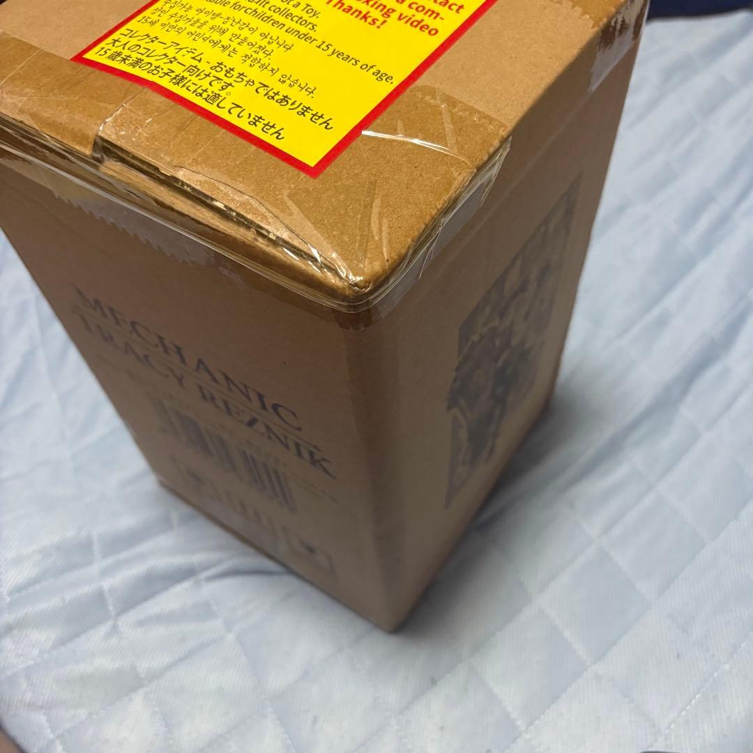 (新品未開封)第五人格 オフラインパック 鍵芯 トレイシー 機械技師 初回限定版