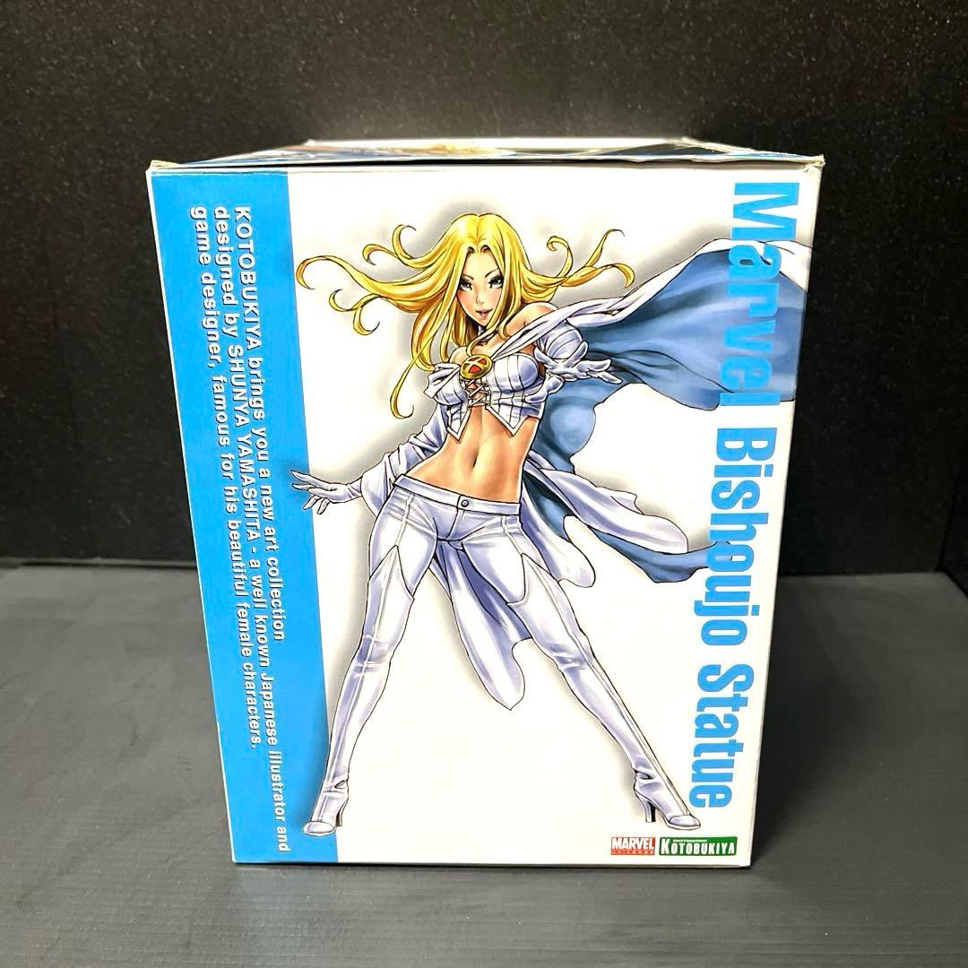 エマ・フロスト　コトブキヤ　マーベル　美少女シリーズ　フィギュア
