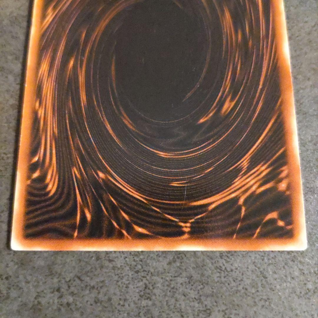 遊戯王 三幻神 ラーの翼神竜 オベリスクの巨神兵 オシリスの天空竜 シークレット