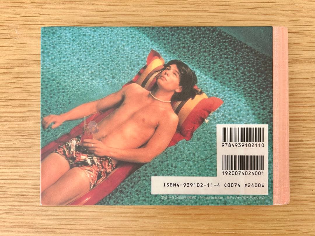 THE VIRGIN SUICIDES フォトブック