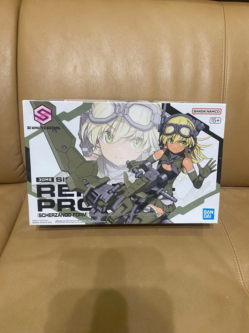 30MS ノティリカ=トラティリカ・レプレロ ＝プローペン　2点セット