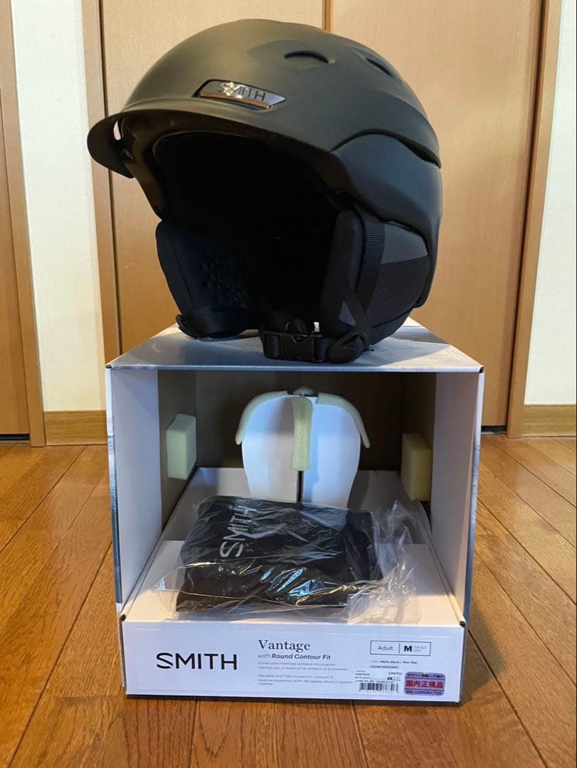 SMITH Vantage Matte Black M ヘルメット / スミス