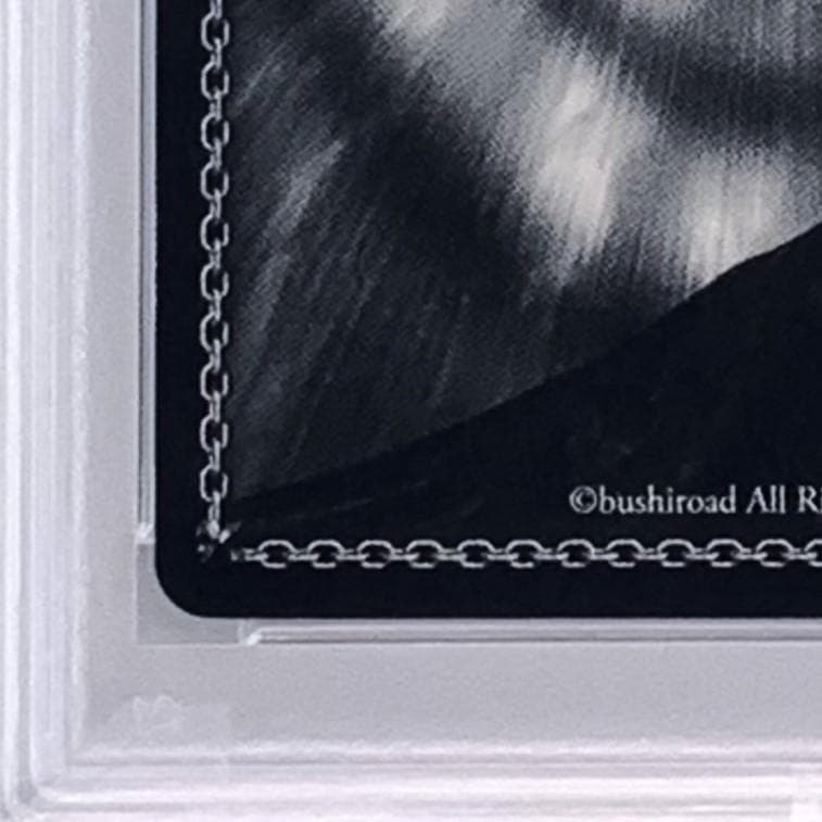 【PSA10】　VR/W22-026SP　三枝 わかば