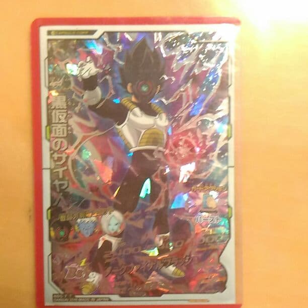 お店で買ったら17900円の所！16900円に！