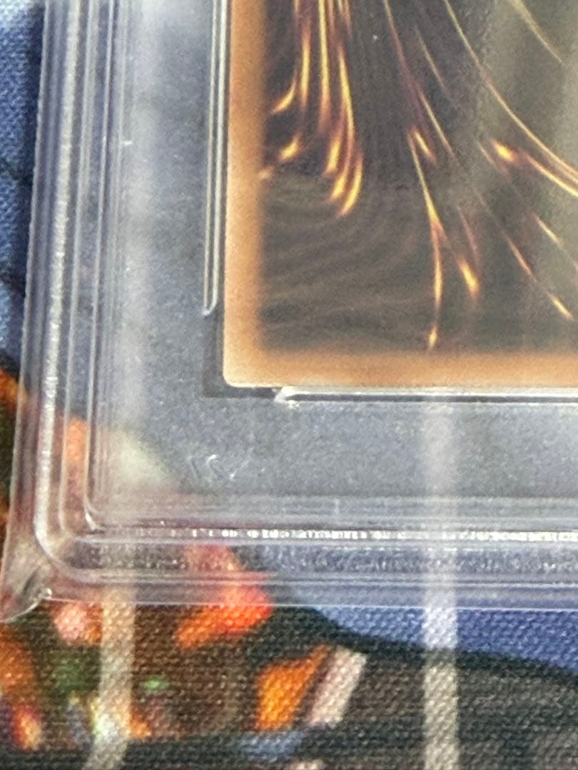 白の聖女エクレシア　PSA10 イラスト違い