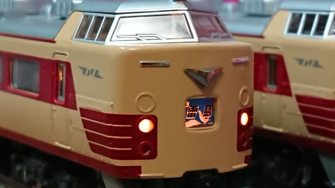 Nゲージ KATO 583系 485系 クモヤ90 向日町運転所 試運転編成