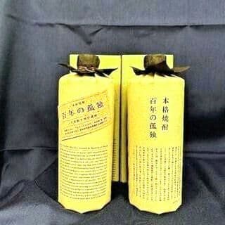 高級麦焼酎／百年の孤独