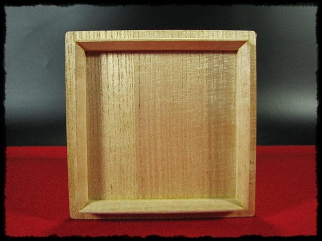 長次郎写 早舟 茶碗 佐々木 昭楽 早船 赤楽茶碗 茶道具 四方桟共箱 f302