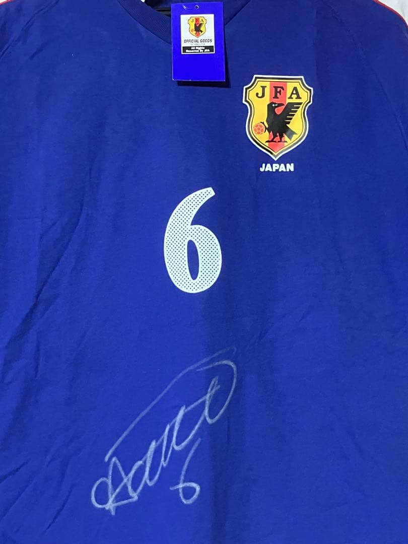 【超激レア美品】タグサイン付き日本代表6番　服部年宏　半袖 ユニフォーム