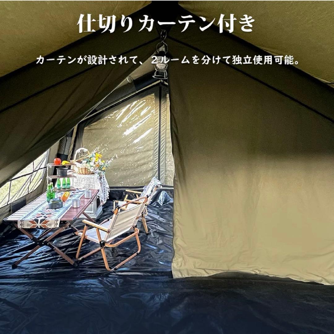 tomount エアーテント 17㎡　TC LODGE AIR-17