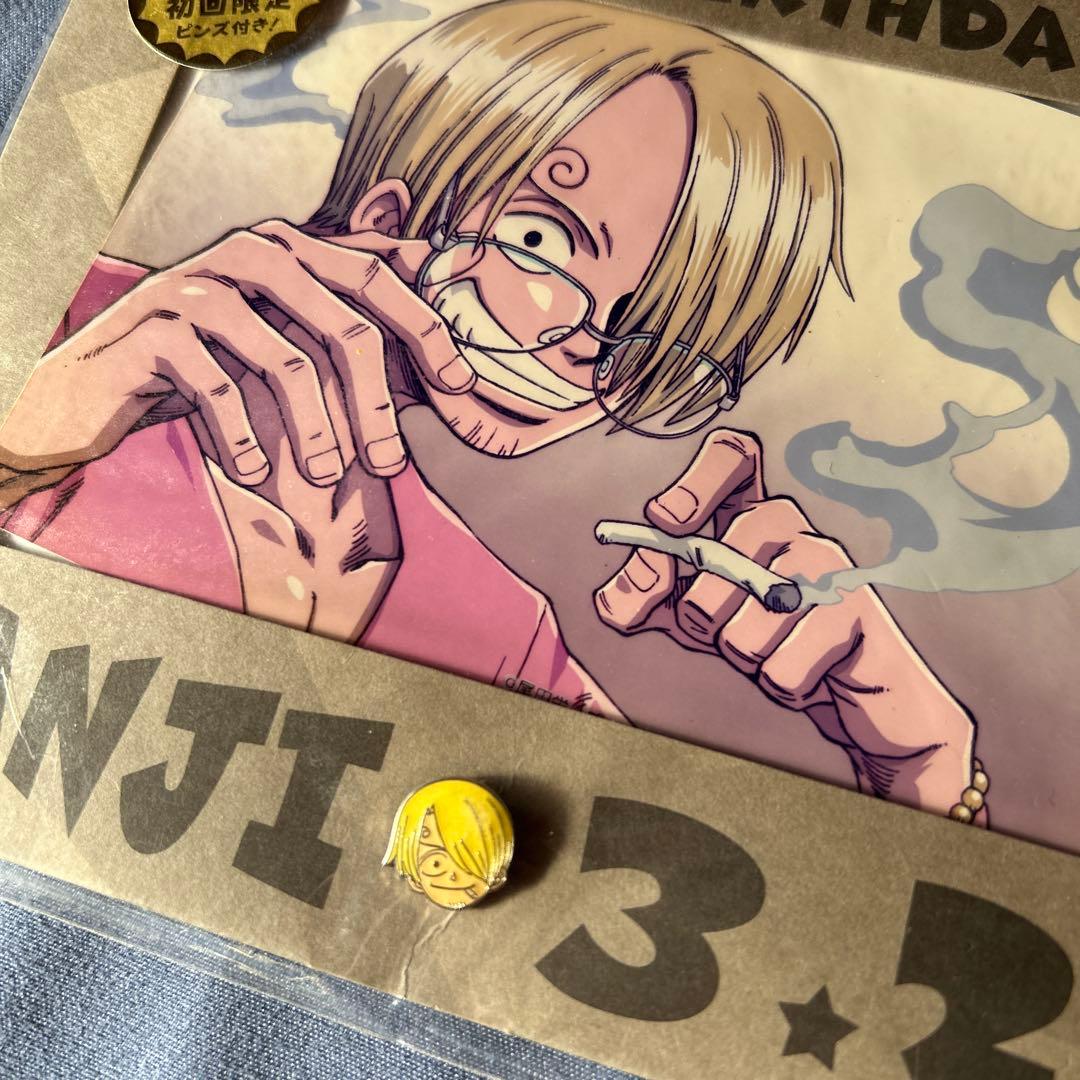 希少　ワンピース　バースデーブロマイド　初回限定ピンズ付き　サンジ