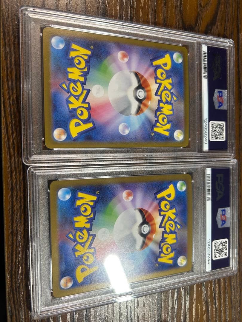 【PSA10 連番】ポケモンカード ゼクロムex BWR レシラムex BWR