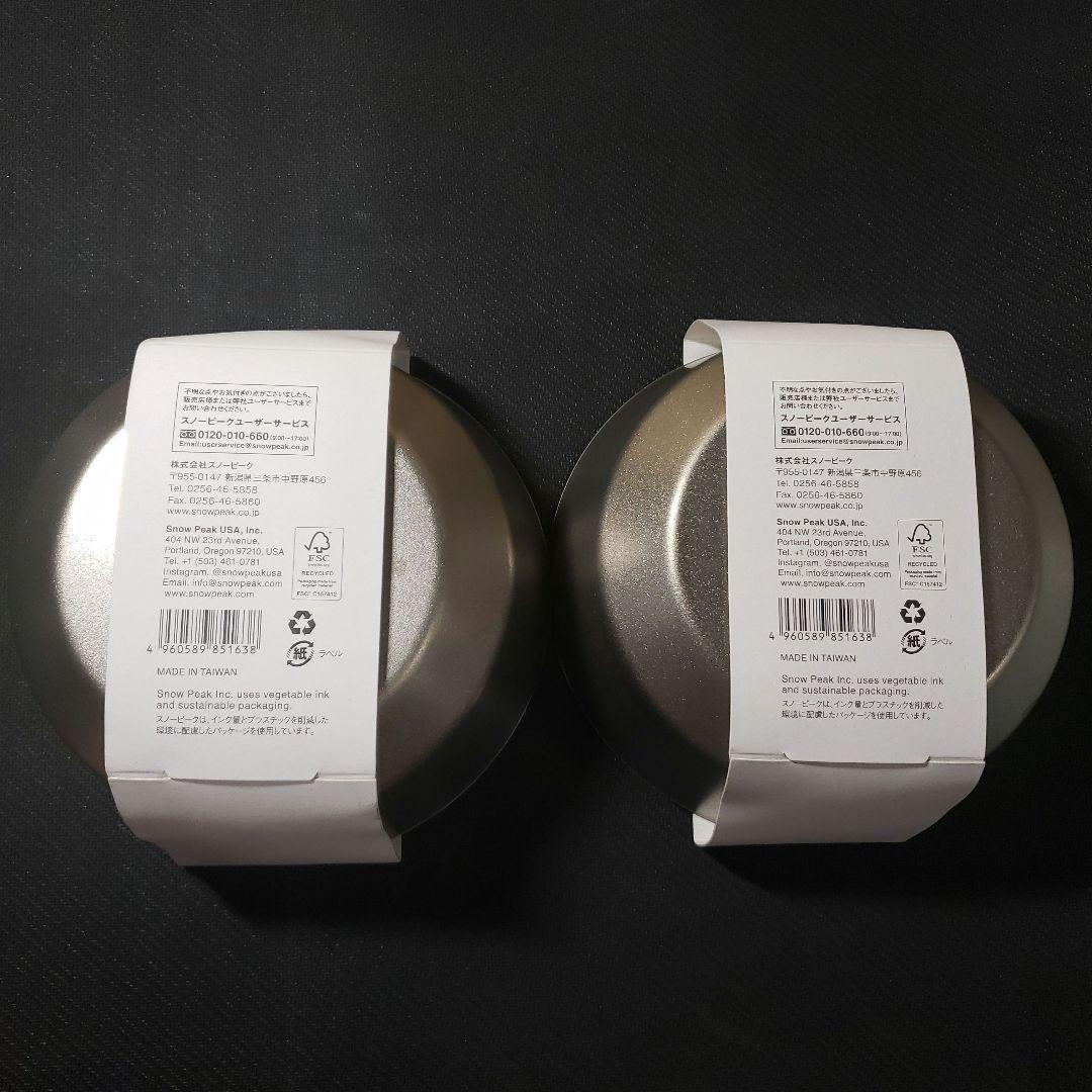 G018 新品未使用　スノーピーク チタンダブルボウル　600