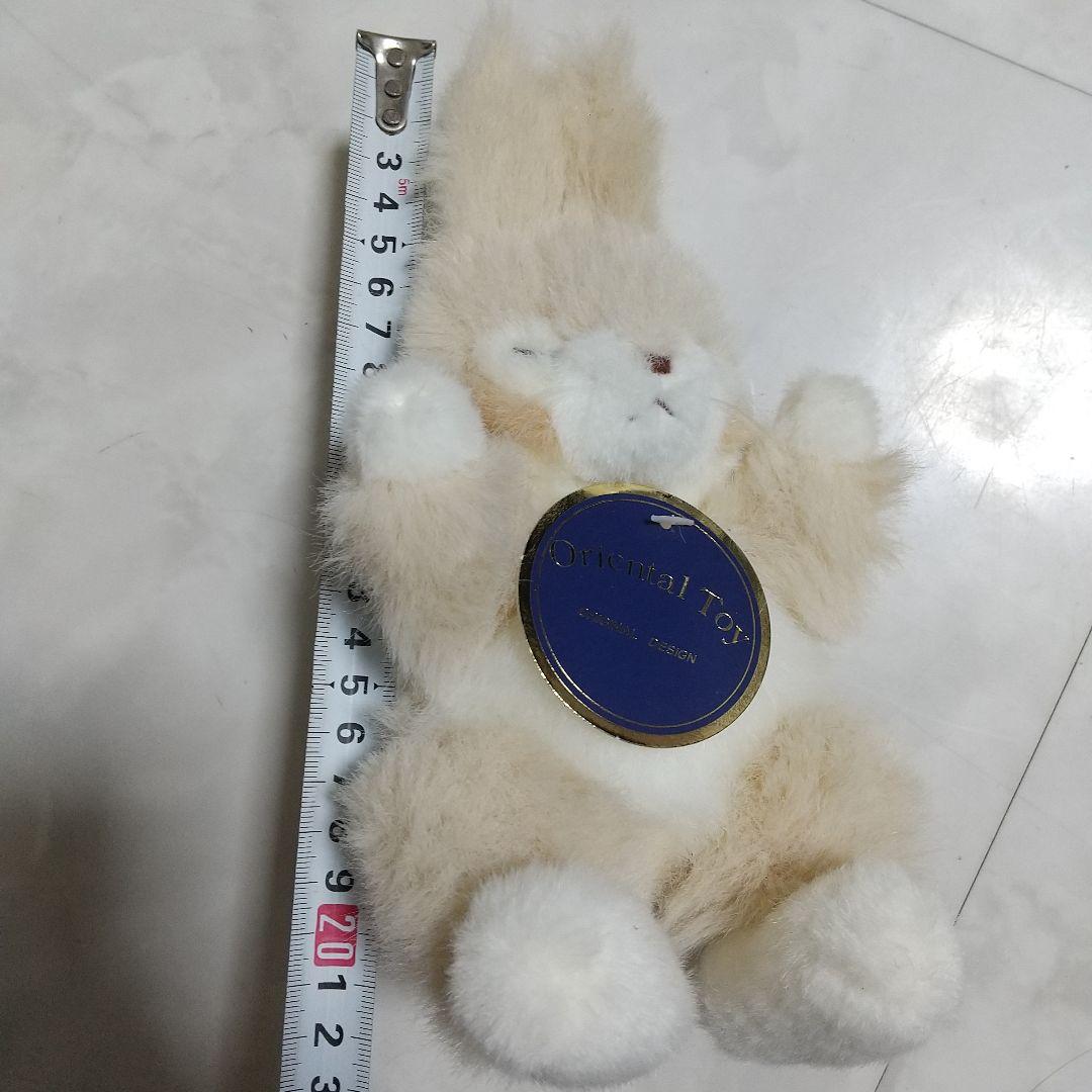 新品　タグ付き　オリエンタルトーイ　うさぎ　ぬいぐるみ