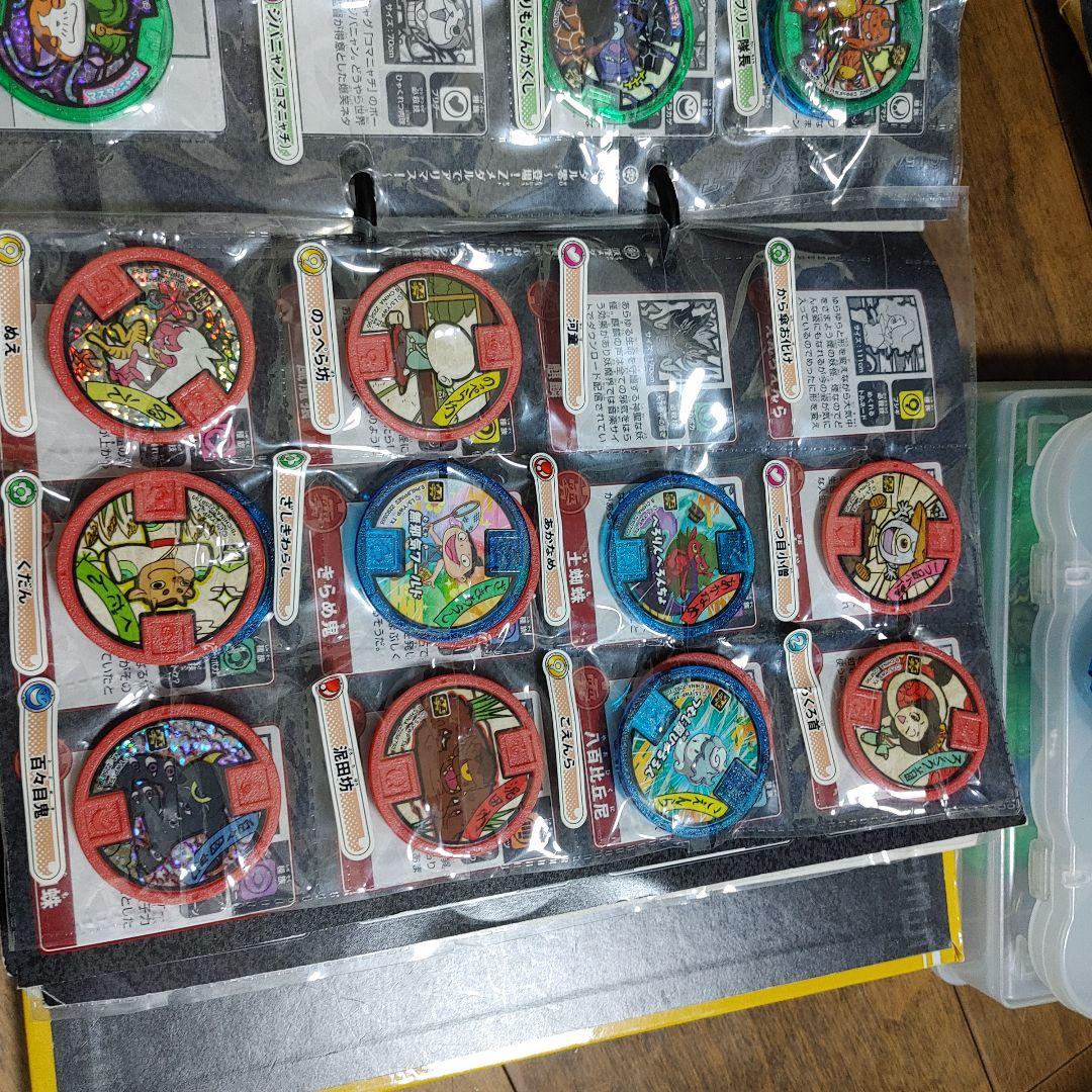 送料込み　妖怪メダル600枚以上　レアメダル含む　まとめ売り