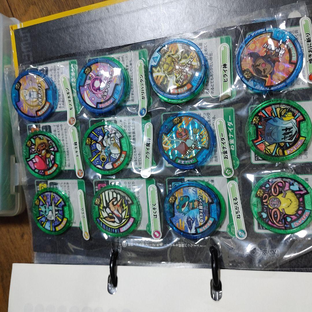 送料込み　妖怪メダル600枚以上　レアメダル含む　まとめ売り