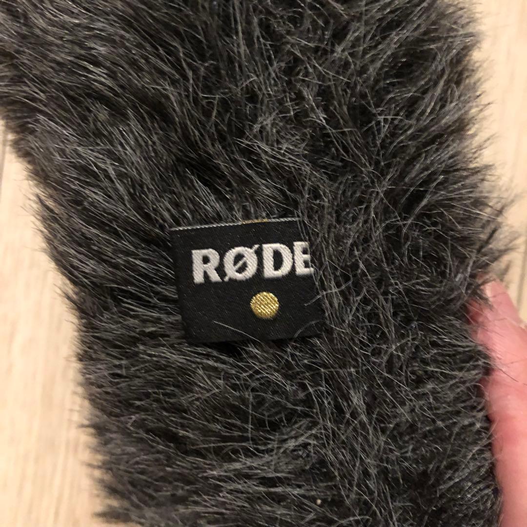 RØDE NTG3